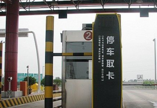 上高速應該注意的一些要點—長沙汽車租賃公司