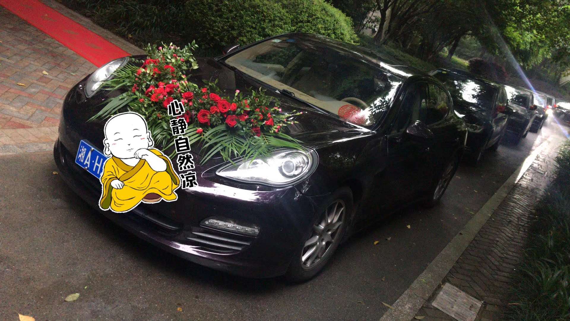 結婚租車怎么選