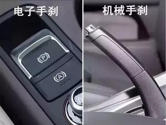 汽車制動系統失靈了怎么辦